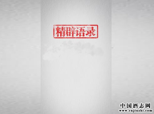 ���þ������ʦ���ĵĽ���������ʦ��¼����