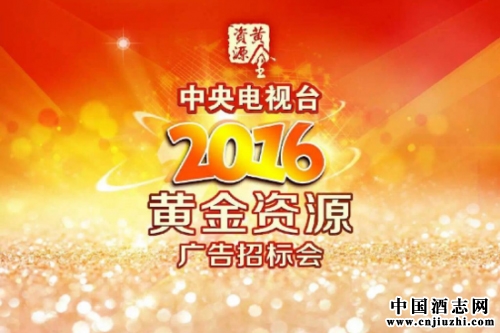 �׾���ҵ����Ϊ�μ��嵭�����ӻƽ�����Դ���᣿