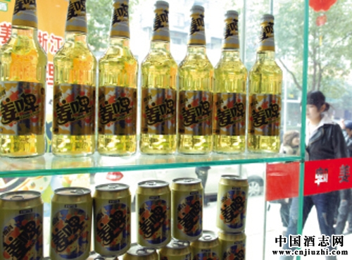 Ӣ���˶�ϲ����ζơ��