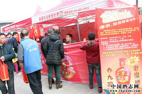 ���������,̶�������ؼҹ���