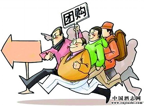 2015年,团购商转型的三大方向