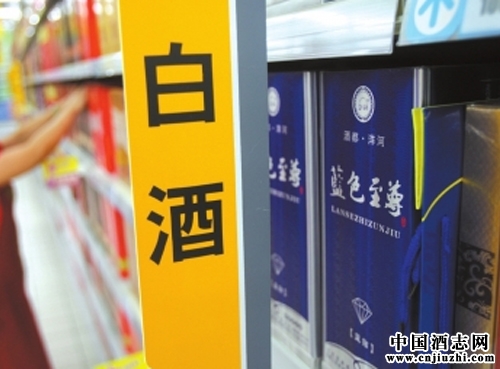 2015白酒品牌买断商的转型方向和生存