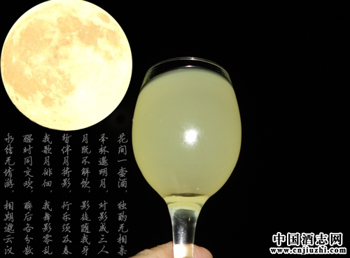 �����׾��ƾõ���ʷ