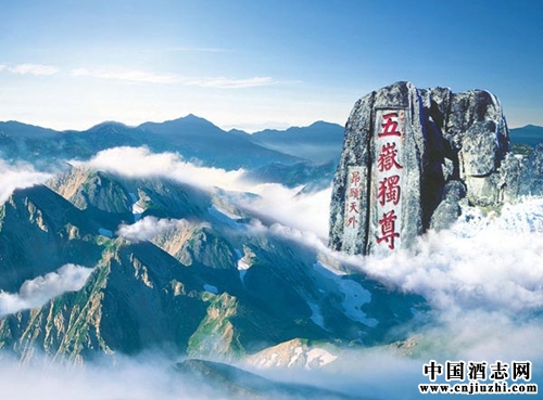 ̩ɽ����һ�ľ��Ļ�����