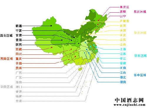 如何在区域市场实现汇集式增长?