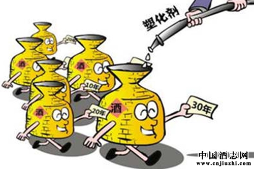 德阳市开启整治白酒安全的单项活动