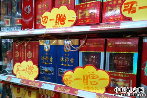 ������ڱ����еͶ������� �߶˰׾�������