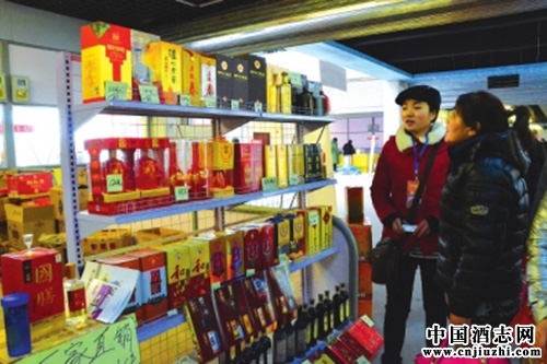 高档酒企转型 主攻中低档酒市场