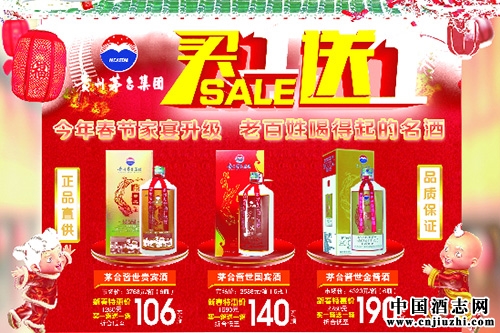 ę́��ӭ�´��ػ� ��һ��һ