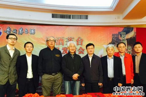 ę́��ת�� ����������ę́���״ν����г�