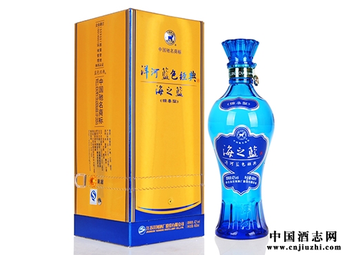 洋河蓝色经典海之蓝酒价格表_洋河酒价格表