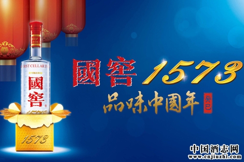 �����Ͻѱ����ټ����С���Ѫ������1573ά�ּ۸��ȶ�