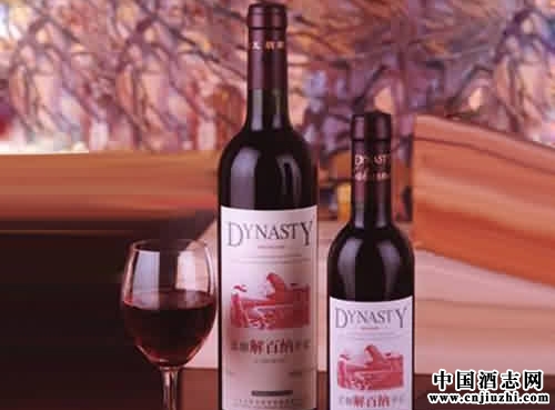 如何鉴别真假干红葡萄酒?