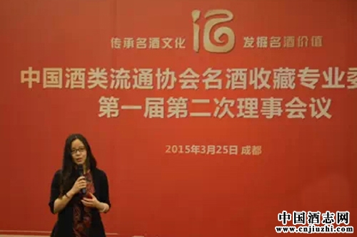 �й�������ͨЭ�������ղ�ίԱ���ڳɶ��ٿ����»���