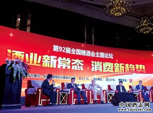 �ṹ�������Ǿ�ҵ��չ���³�̬