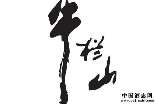 2014��ţ��ɽ����ͬ�ȴ���21%