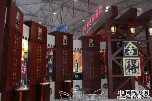 �������ȥ�꾻����1339��Ԫ ͬ������14%