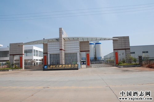 ��������ơ��2014�����6��ֽ���ƻ�8���