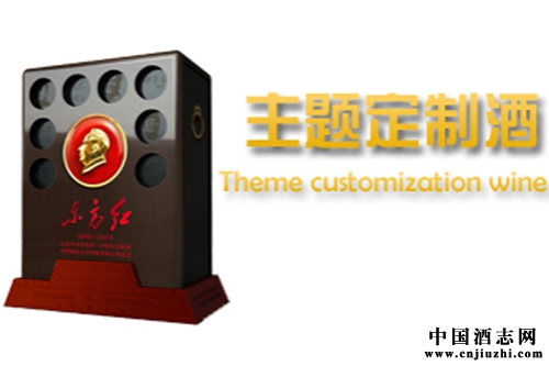 ������ҵ2014���ö��ƾ�ʵ�����ֵ2��Ԫ