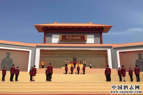 4000����ͬ�조˫��1955?�����䡱