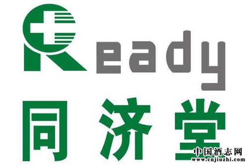 ͬ����61�ڽ��ơ�ƻ� ��ʿ�������ó�ʵ��Ȩ