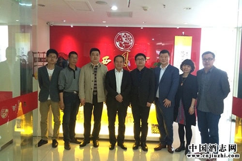 �����������ɷݼ���ǩ�������������Э��