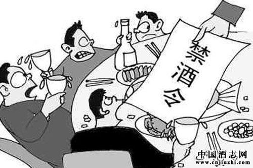 �׾ƵĲ������ʱ��������:��ֱ�����������