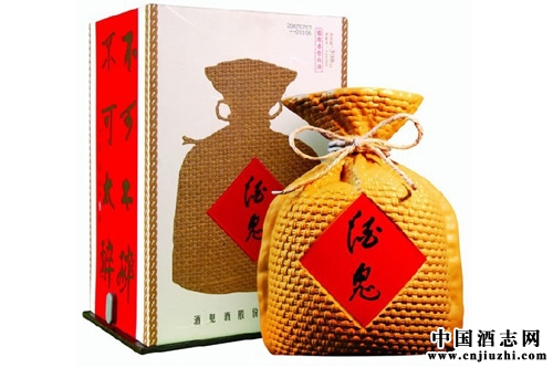 �ƹ���2014�����9748�� ��ʵ�����з��վ�ʾ