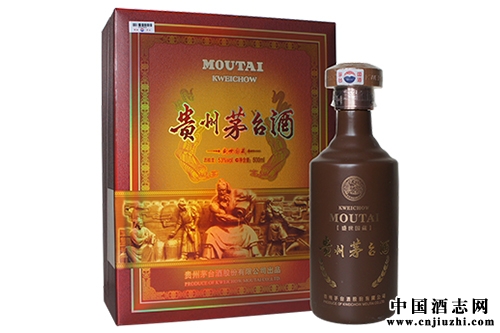 ����ę́��ʢ�����ؼ۸� 53��500���� ę́�Ƽ۸��