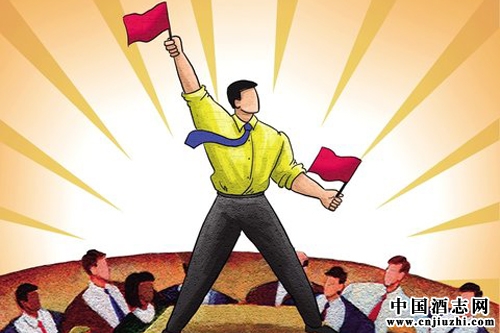 ���մ��±���&nbsp;���ܴ���׾�ҵ�߸�ʽ�漣