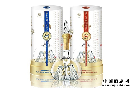华山论剑西凤酒品牌发展核心解密