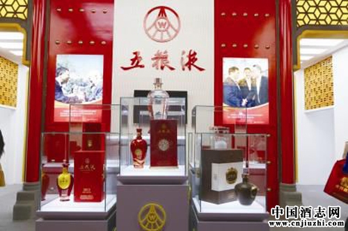 2014���д���Ӫ�ս����� ����Һ��׬Ǯ