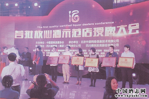 ��ҵ���봥����&nbsp;�ƶ����������硱��