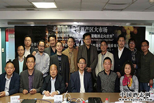 �й��������Ѿ�Э�����ִٽ�����