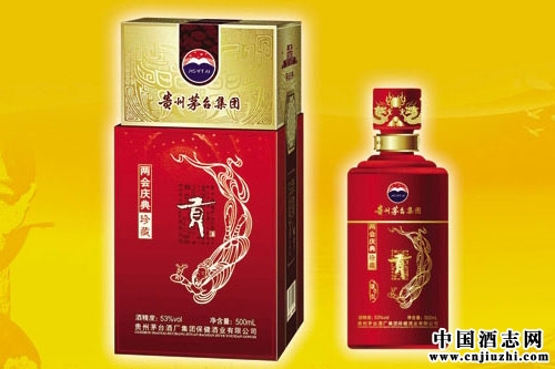 ����ę́����2015����ǿ��