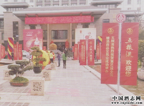 ��������Һ��2015��