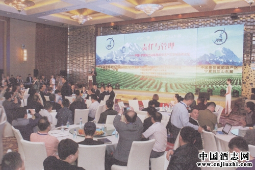 �����й����ѾƲ�����չ��ǿ����