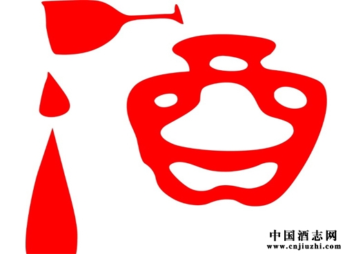 ��ˮ֪ʶ�����ò�֪�İ׾ƣ����Ѿ�