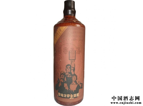 ��α���һƿ�Ͼƣ�