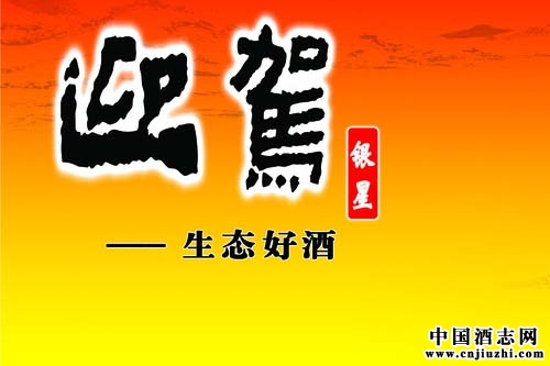 ӭ�ݹ��ƣ���̬���죬��������