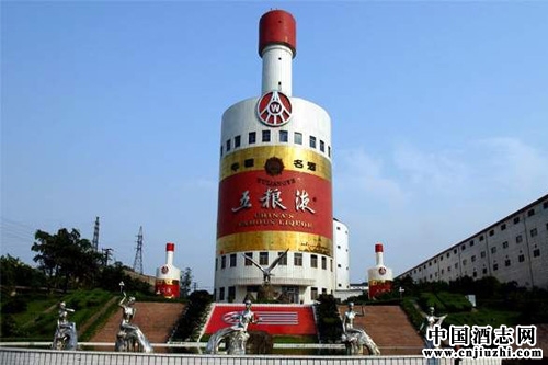 ˳����ȡ������Һ��˾��һ��������ƿ��