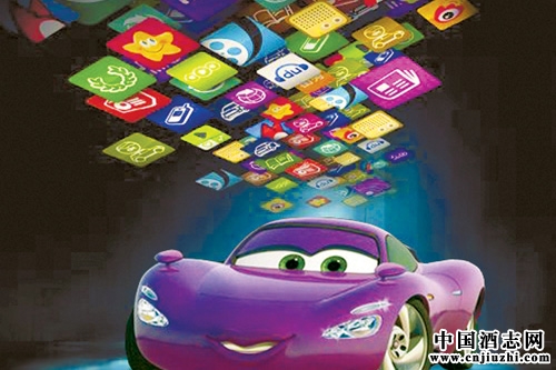 互联网的路上 酒业在怎样奔跑?