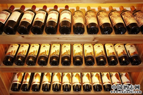 ��������������ʾ�������ѾƷ�չ����