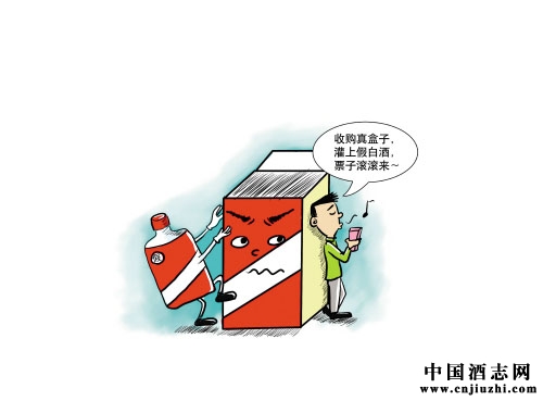 ���㼸���Ͼ��ղع����г����ļپƼ�������