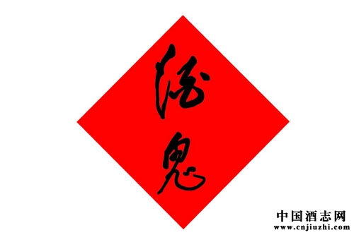 2015���ϰ������¾ƹ��Ƽ۸��