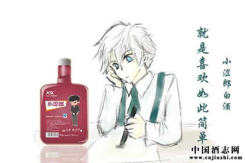 С�����ӵ�и��������г�