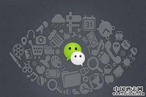 ����������ú�΢��ƽ̨