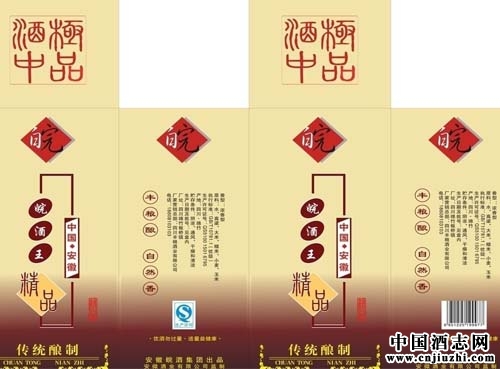 �׾ư�װ�󲿷ֶ��Ǻ�ɫ�ͻ�ɫ��Ϊʲô��