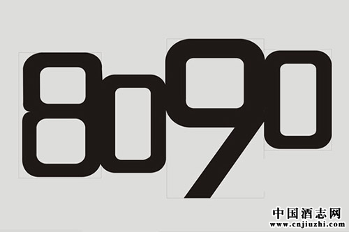 80、90后成白酒消费主力军