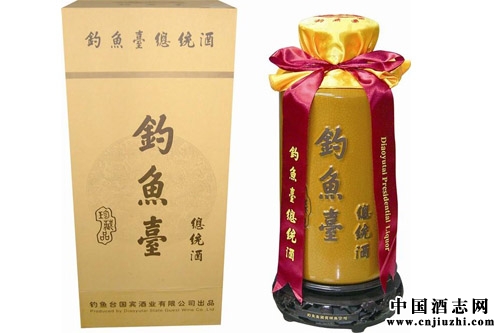 2015年上半年最新钓鱼台酒价格表